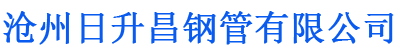 五指山螺旋地桩厂家